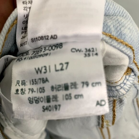 NWT Levi's® Premium RIBCAGE STRAIGHT ANKLE WOMEN'S JEANS Light Wash 31 x 27 - Picture 13 of 16